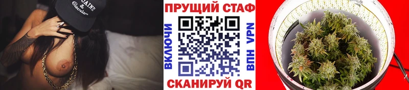 Продажа наркотиков Вихоревка МАРИХУАНА  АМФЕТАМИН  ГАШ  Меф мяу мяу 