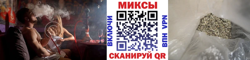 kraken онион  Вихоревка  Бутират вода  где продают  