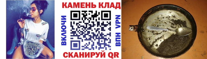 ГАШ гашик  Вихоревка 