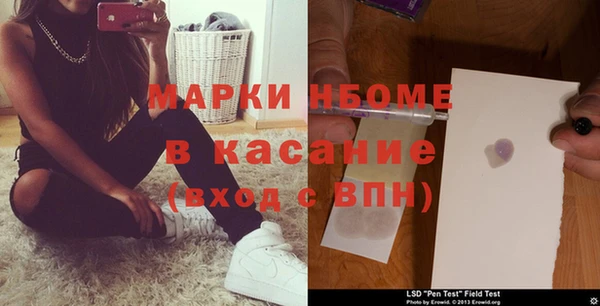 мет Алзамай