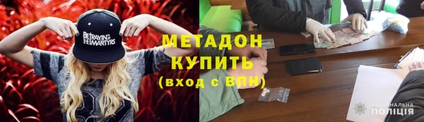 гидропоника Алексин