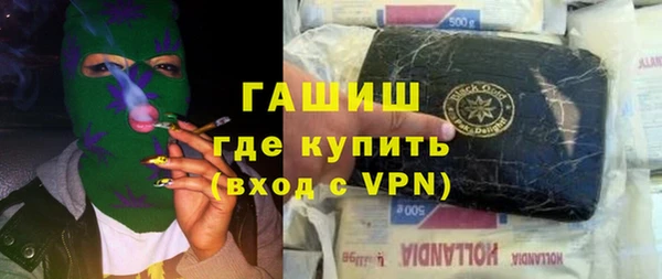 гидропоника Алексин