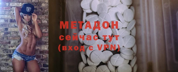гидропоника Алексин