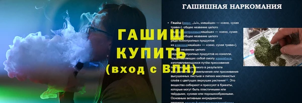 гидропоника Алексин