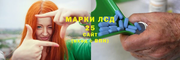 гидропоника Алексин