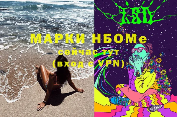мет Алзамай