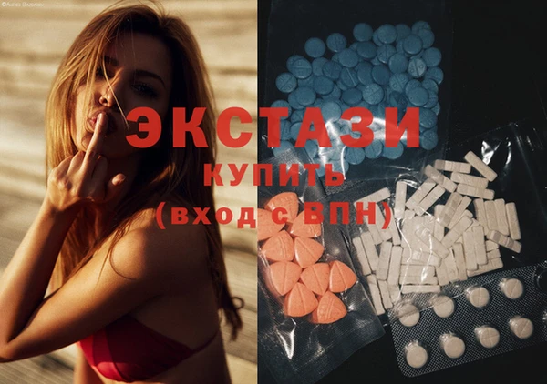 мет Алзамай