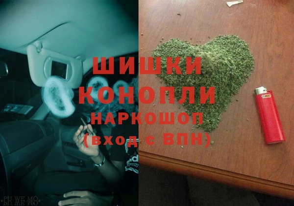 гидропоника Алексин