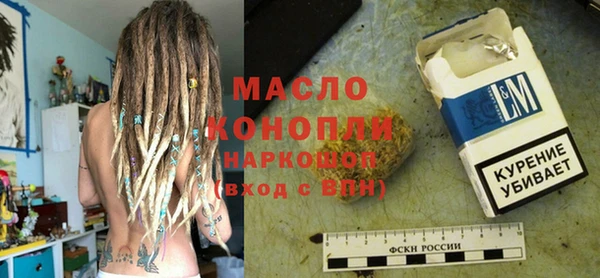 мет Алзамай