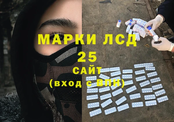 гидропоника Алексин