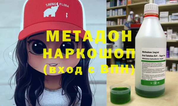 гидропоника Алексин