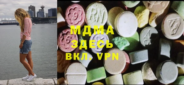 мет Алзамай