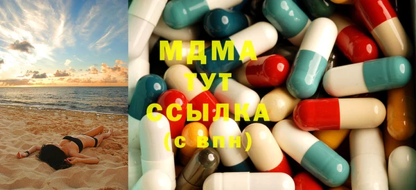 мет Алзамай