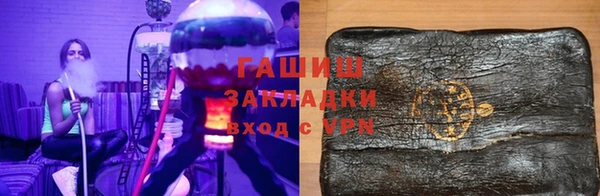 мет Алзамай
