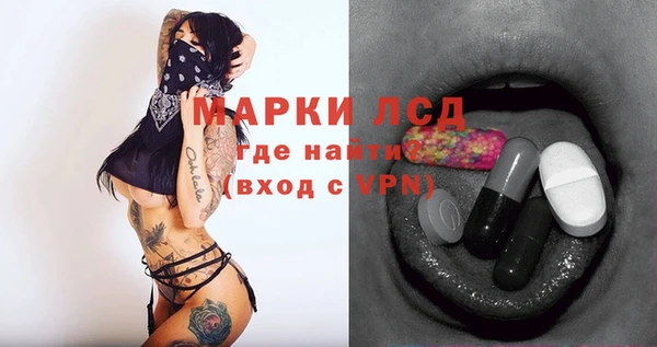 гидропоника Алексин