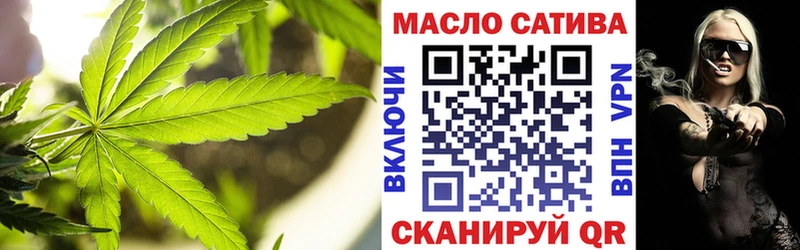 Дистиллят ТГК жижа  где купить   Вихоревка 