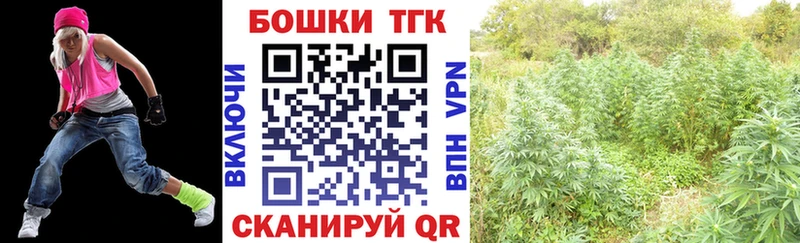 Каннабис тримм  Вихоревка 